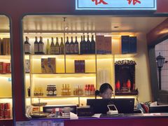 -王庄阿咪海鲜大排档(象园店)