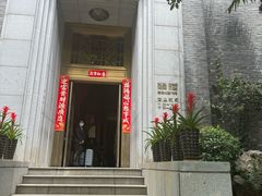 -翠府(翠湖北路店)