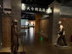 -云南师范大学(一二一西南联大校区)