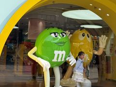 -m豆巧克力世界(上海世茂广场店)