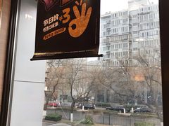-麦当劳(交道口店)