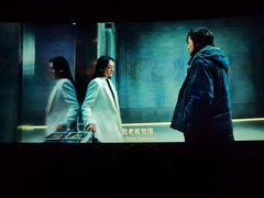 -深圳百老汇电影中心(IMAX万象天地店)