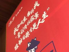-渔乡米香·剁椒鱼头(四方坪店)