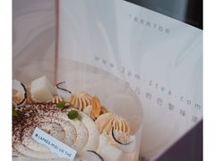 -福气鲜活面包·生日蛋糕