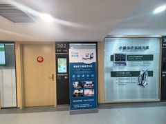 -大连何氏眼科医院