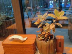 -竹里馆 ·茶食(奥体店)