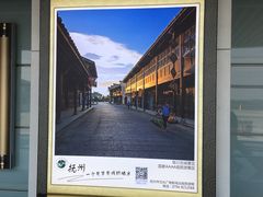 -南昌昌北国际机场