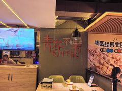 -喝丢一只鞋海鲜烧烤·海肠捞饭(东关街店)