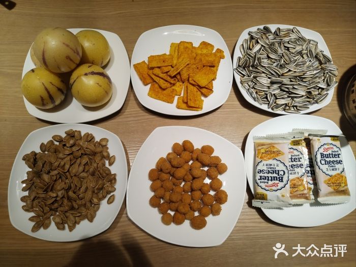 泮金大塘(北二七路店)图片