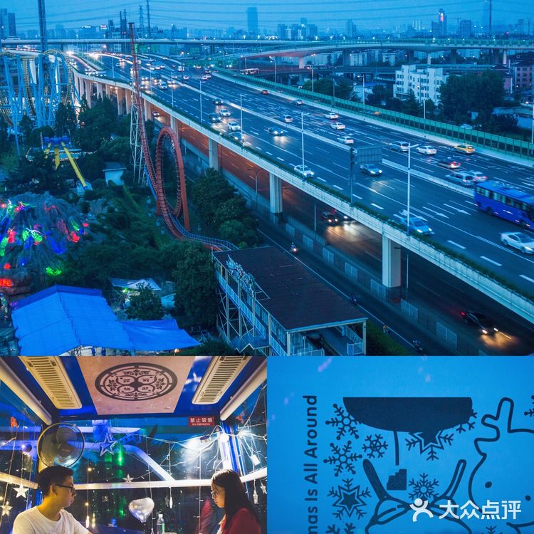 上海锦江乐园，80后关于游乐园的童年记忆