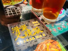 -港爺茶檔·茶餐厅(东晓南路店)