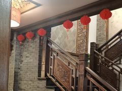 -苏浙徽·农家大院(开发区星湖101店)