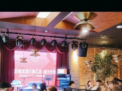-同仁四季椰子鸡(无锡滨湖万象汇店)