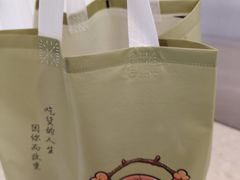 -季季山·云南野生菌火锅(上海首店)