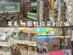 -万达广场(济南魏家庄店)