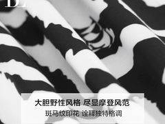 -上海游泳馆(地铁站)