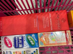 -莎莎(东涌店)