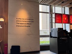 -星巴克(汾阳路店)