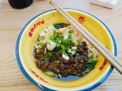 -十八梯邓凳面(大坪正街店)