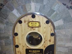 -绿岛汤泉韩式休闲会所