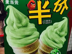-麦当劳(中山公园龙之梦店)