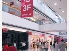 -万达广场(松江店)