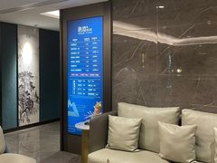 -碧澄保健(东风西路店)