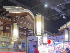 -川流不息·地道川菜·小龙虾(新松江路店)