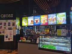 -中国移动(杨浦滨江营业厅)