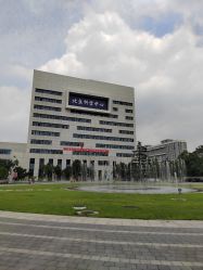 -北京科学中心儿童乐园