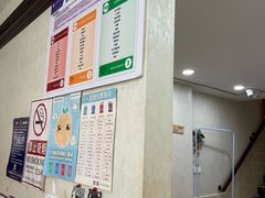 -宠爱国际动物医院·消化内科·心肾内科·ISFM猫友好(望京店)