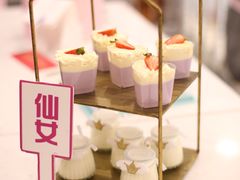 -贝紫Style(木马公寓店)