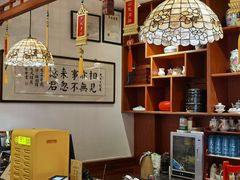 -富华斋饽饽铺·宫廷糕点·伴手礼(护国新天地店)