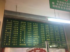 -白魁老号饭庄(交道口店)