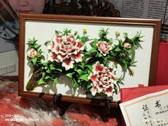 -桃园盛宴·岭南粤菜·手工茶点(南庄店)