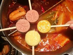 -湊湊火锅·茶憩(新中关购物中心店)