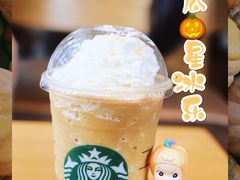 -星巴克(大宁店)