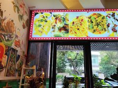 -点蹄·擂椒猪脚饭(市桥店)