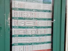 -天津图书馆(复康路馆)