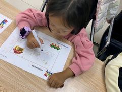 -月星环球港赢在起点早教中心·亲子托班早教体验课儿童兴趣班逻辑思维专注力幼小衔接(普陀中心)