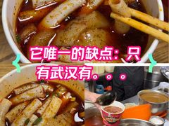 -马鹦路(地铁站)