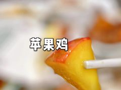 -老乡鸡(上海白玉兰广场店)