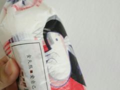 大白兔卷-枣禾町甜品店·轻食无添加•纯动物奶(银座和谐广场店)