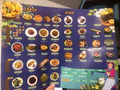 -觅山云南菜(泊富ICITY店)