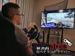 -火星工厂·桌游·团建聚会·轰趴馆(厦滘店)