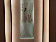 -沐春秋茶书院·茶室.茶馆.商务包房(知春路店)