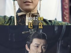 -万达影城(番禺万达广场店)