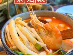 -泰妃殿(宏伊国际广场店)