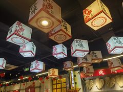 -牛市坎火锅(建设路店)