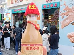 -官也街